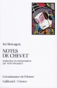 SHONAGON_notes_de_chevet